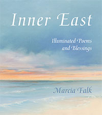 Inner East by Marcia Falk